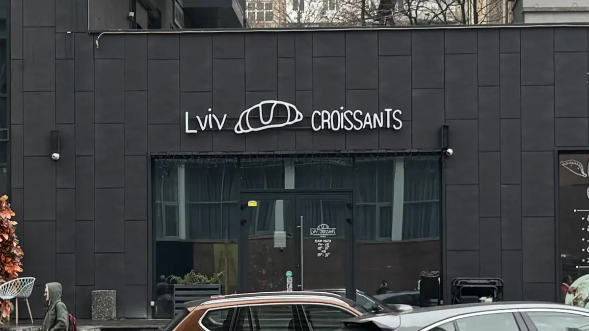 WA – patisserie in Ealing, London